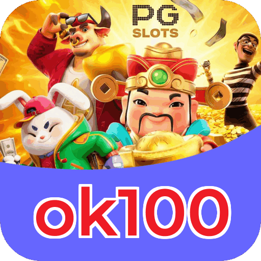 Certificações de segurança e licenças da ok100